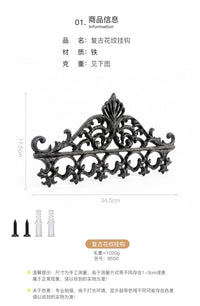 Vintage Cast Iron Geometric Wall Hooks - 5 Hooks for Entryway