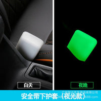 Car Seat Belt Buckle Silicone Protector Cover Anti-Scratch Dustproof Interior Trim