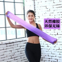Latex TPE Resistance Bands for Yoga, Dance, and Fitness Training