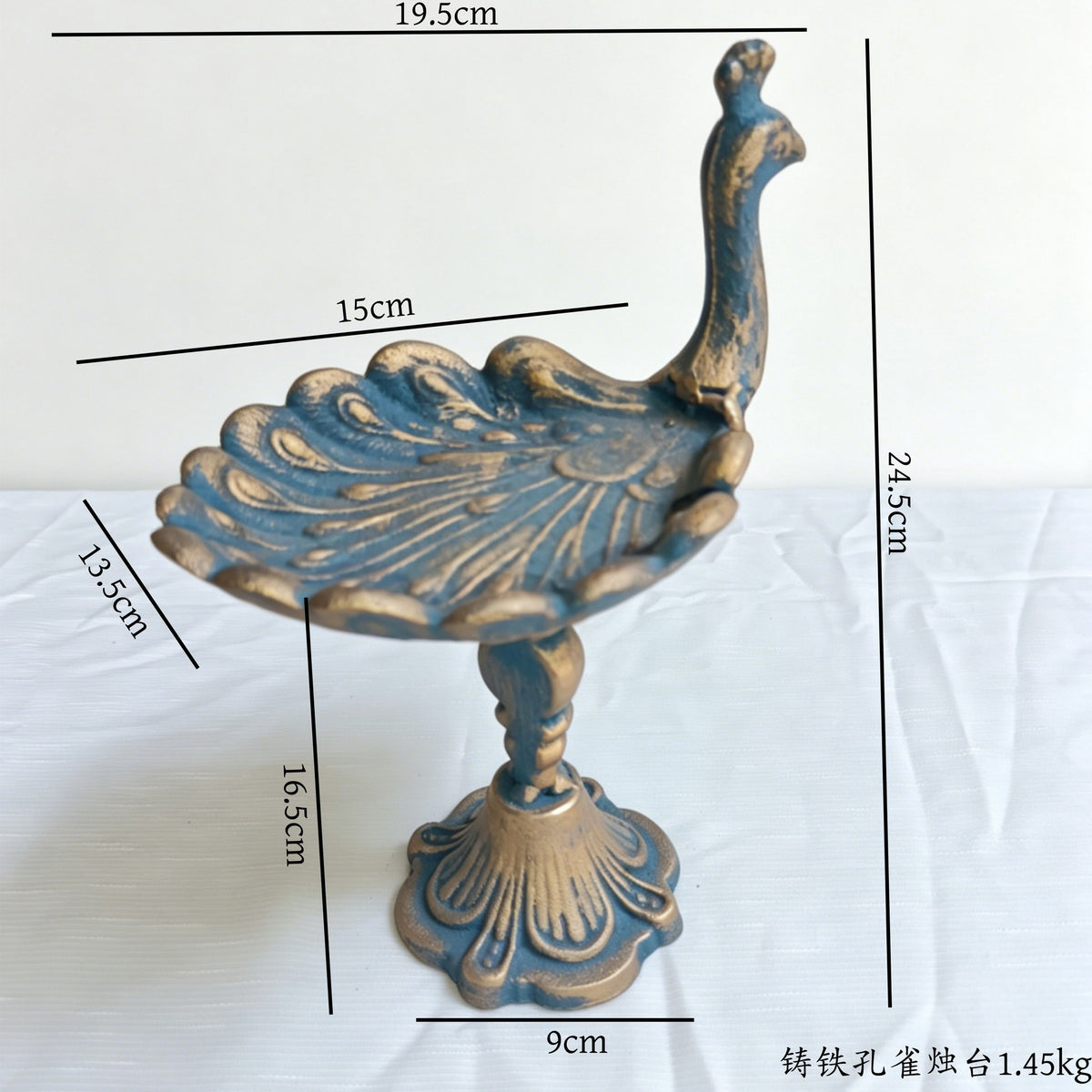 Cast Iron Peacock
