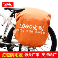 Mountain Bike Rain Cover for Tail Bag Pannier Cycling Equipment