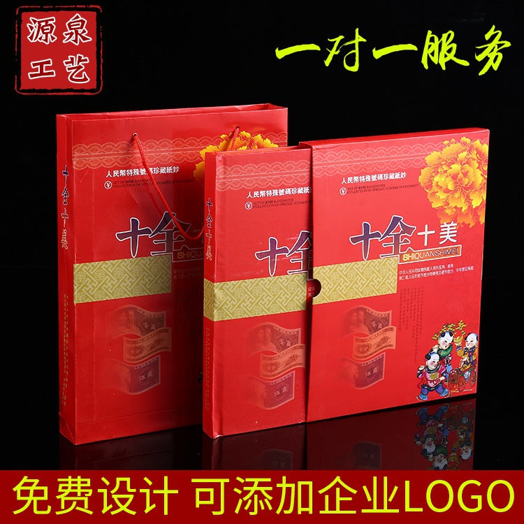 Commemorative Coin Album Collectible Empty Book