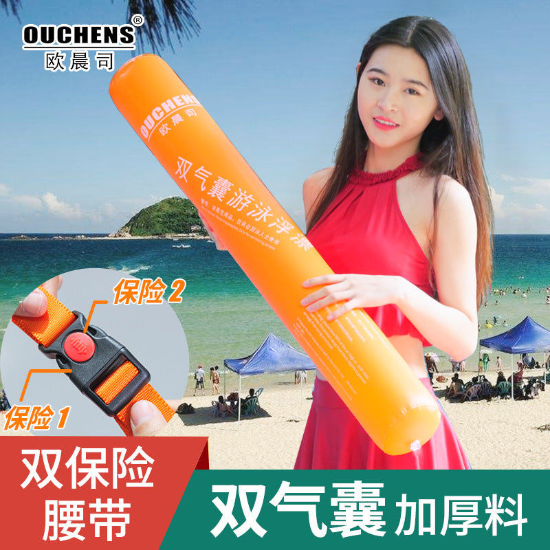 Ochens Follower Dual Airbag Swim Buoy for Open Water Swimming and Safety
