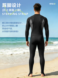 莱卡连体泳衣冲浪防晒服男长袖长裤踩脚游泳浮潜水母衣速干冲浪服