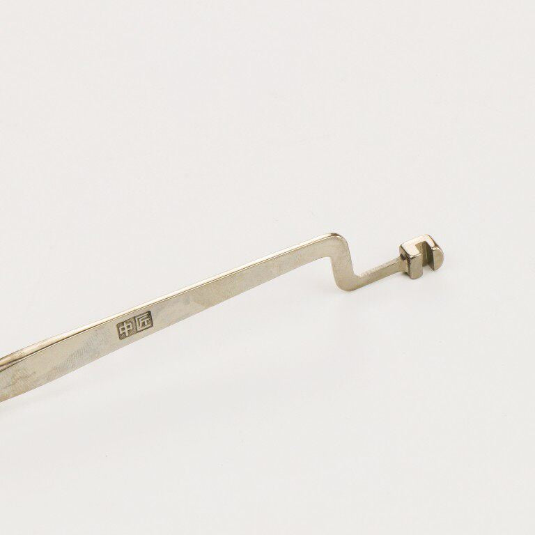 Side-opening Wrench