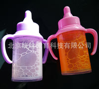 Magic Milk Bottle Toy for Dolls, Double Handle Simulation Baby Bottle for Kids Pretend Play