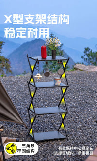 Portable Folding Camping Table and Storage Rack