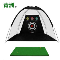 Golf Practice Net Indoor Hitting Cage Chipping Net Training Aid