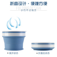 Collapsible Silicone Coffee Cup Portable Travel Mug