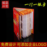Commemorative Coin Album Collectible Empty Book