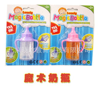 Magic Milk Bottle Toy for Dolls, Double Handle Simulation Baby Bottle for Kids Pretend Play