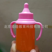 Magic Milk Bottle Toy for Dolls, Double Handle Simulation Baby Bottle for Kids Pretend Play