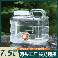 7.5L Transparent PC Water Bucket with Faucet for Camping and Car
