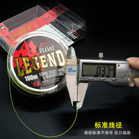 100/150m Semi-Floating Nylon Fishing Line for Rock Fishing Lure Casting