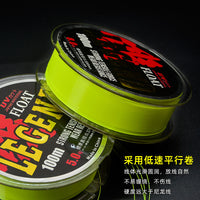 100/150m Semi-Floating Nylon Fishing Line for Rock Fishing Lure Casting