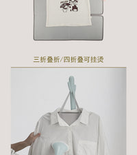 Yinzhu 3-Fold Ironing Board Cover with Heat-Resistant Pad