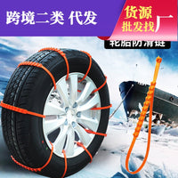 220V to 12V Power Converter with Cigarette Lighter Socket for Car Refrigerator, Vacuum, and Air Pump