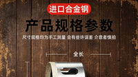 玻璃开孔器