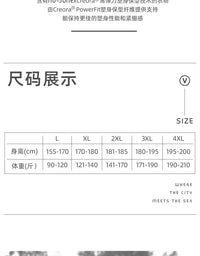 NuJune 泳衣男长袖长裤加大码分体冲浪套装成人拉链防晒潜水服
