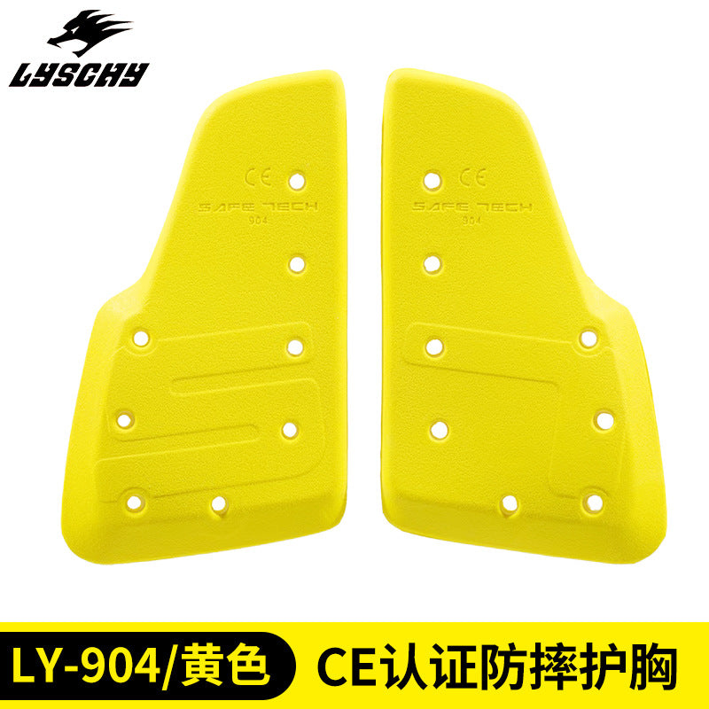 Yellow / Ly-904 Chest Guard