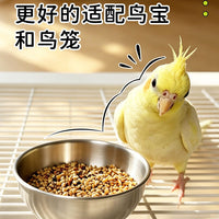鹦鹉鸟用磁吸不锈钢食盒蔬菜玉米挂钩水果夹喂食器鸟笼配件用品