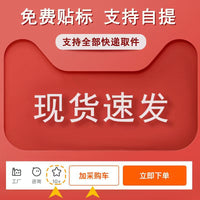 躺椅枕头午休椅海绵枕靠背椅特斯林枕午睡椅头枕折叠椅子配件大全