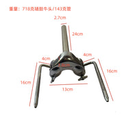 Tom Drum Mount Bracket with Clamp for Drum Hardware Accessories