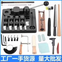 Small Manual Ring Bending Machine for Gold, Silver, and Copper Sheets