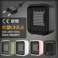 家用小型暖风机热风机桌面取暖器110V日规美规220V欧规英规暖风机