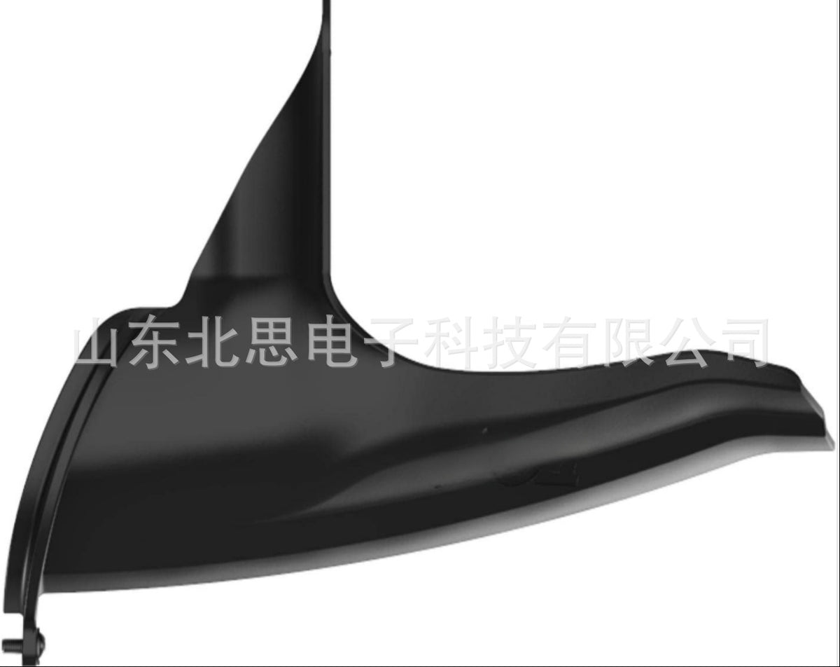 Bicycle Fender