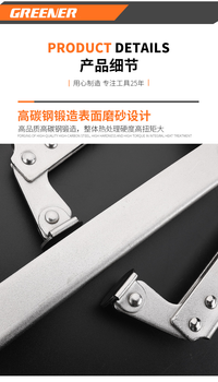 绿林大力钳多功能万用焊接工具c型压力钳子木工固定大力夹钳