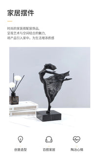 北欧创意抽象金属女孩跳舞艺术装饰摆件玄关书房酒店软装家居饰品