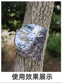 盆景树木伤口愈合锡箔纸果树木切口促进愈合保湿隔热密封铝箔胶带