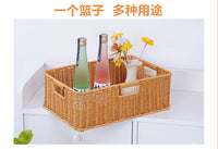 长方黄花色三孔提手仿藤收纳储物筐桌面零食杂物客厅编织收纳筐