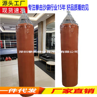 出口泰式拳击高端油蜡皮沙袋空皮套 吊式搏击泰拳散打格斗超纤皮
