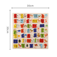 Early-Learning Wooden Shape Puzzle Toy Educational Wooden Puzzle Color Matching Board Chunky for Home Study, Playroom