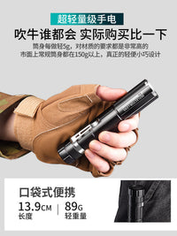硕森手电筒强光充电小型便携远射超亮大功率2026新款耐用家用手电