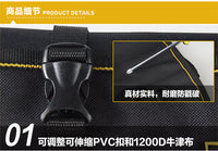 常胜客卷筒式多功能工具包电工包家电维修包加厚帆布收纳工具卷包