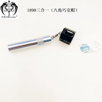 1890三合一（八角巧克帽）皮头针刺