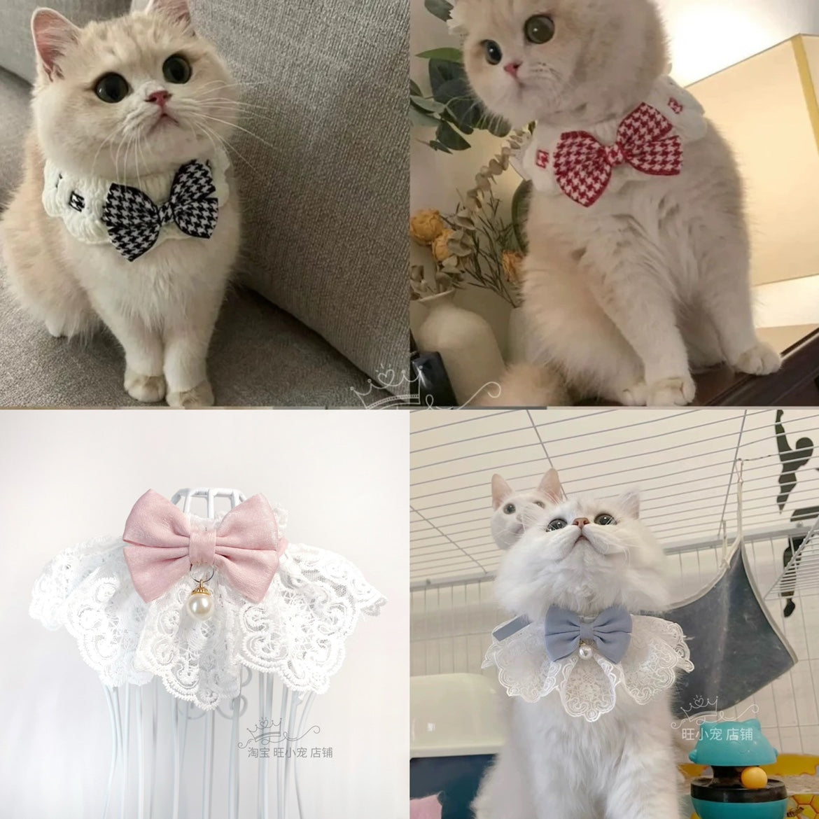 猫咪围脖领结宠物项圈围兜口水巾针织围领装饰品围嘴可爱拍照狗狗