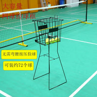 带轮子免弯腰按压捡球器网球匹克球捡球器/储存器/推车滚轮式
