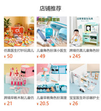 儿童仿真医疗车过家家玩具男女孩角色扮演手推车益智启蒙游戏教具