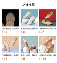 批发绑带芭蕾舞鞋脚尖女舞鞋表演鞋儿童练功舞蹈鞋成人软底足尖鞋