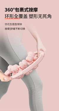 升级32轮环形按摩器滚轮夹腿疏通经络放松腿部肌肉健拉伸腿部按摩
