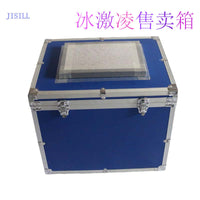 Gice -18°C Insulated Ice Cream Transport Freezer Box