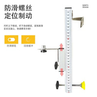 水平仪上墙支架红外线挂墙神器多功能平水仪器挂架调节升降支撑杆