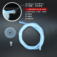 Food-Grade Water Dispenser Hose with Filter for Tea Kettles