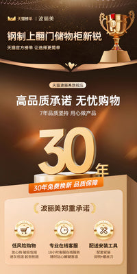 家用收纳柜阳台储物柜一体防水防晒杂物衣柜落地书柜置物铁皮架子