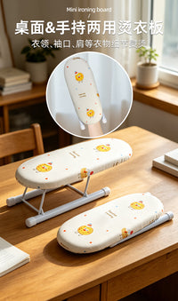 Foldable Desktop Ironing Board Mini Ironing Pad