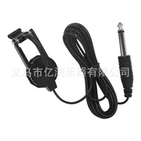 Soundhole Violin Pickup for Acoustic Electric Violin (2 Pack)